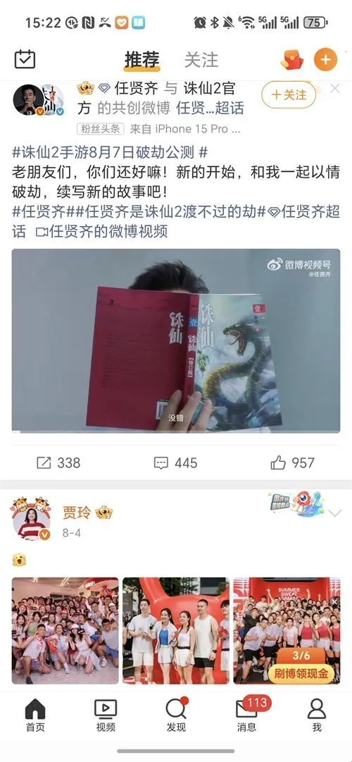 �������������ֻ���