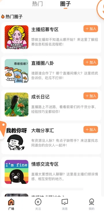 �������������ֻ���