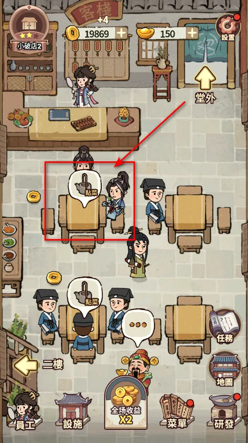 ���ڽ��Ͽ���ջ�ڹ���