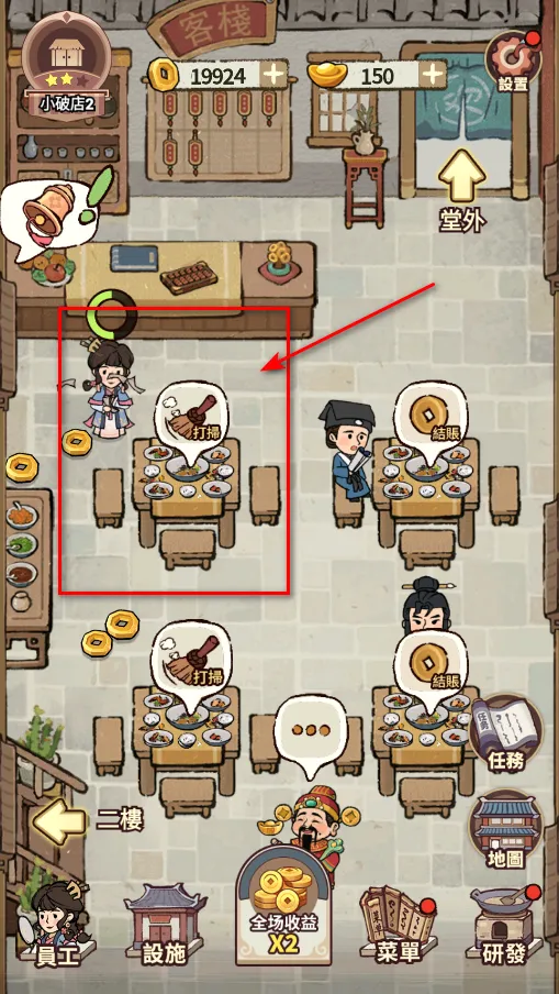 ���ڽ��Ͽ���ջ�ڹ���