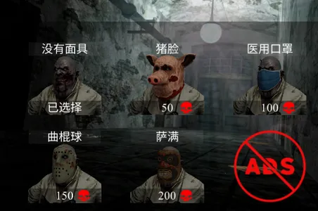 ���ҽԺ����������