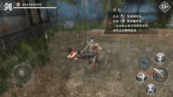 ��ҹ�����ƽ�����ò˵�