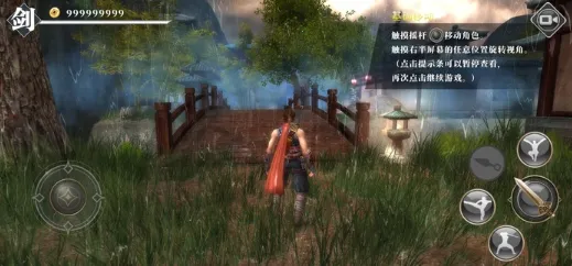 ��ҹ�����ƽ�����ò˵�