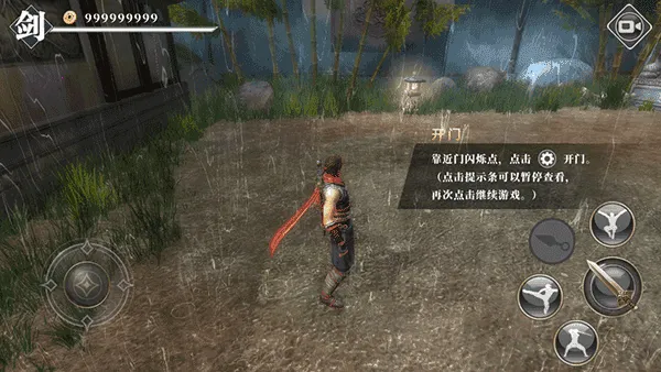 ��ҹ�����ƽ�����ò˵�