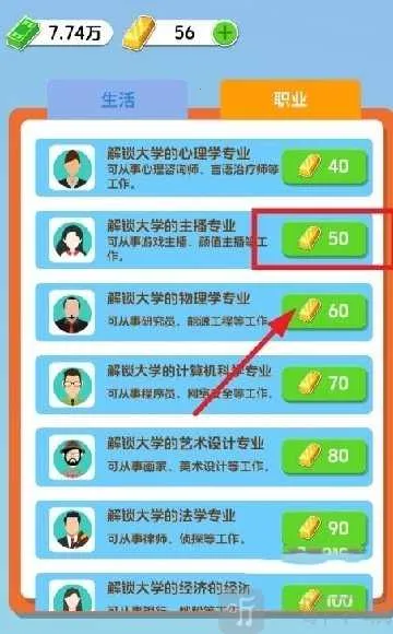 ֽ�������ƽ��