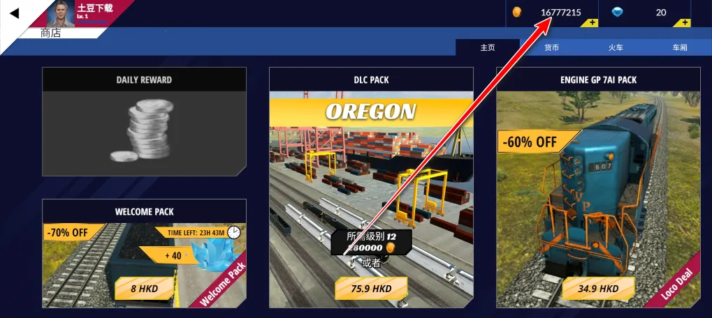 ������ģ����������ʯ