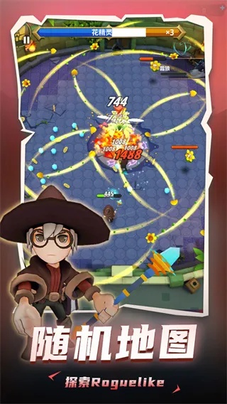 ���³�����ʿ���޽������