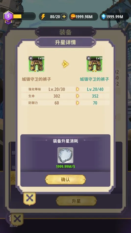 ���³�����ʿ���޽������