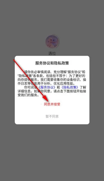 ����2026���°汾