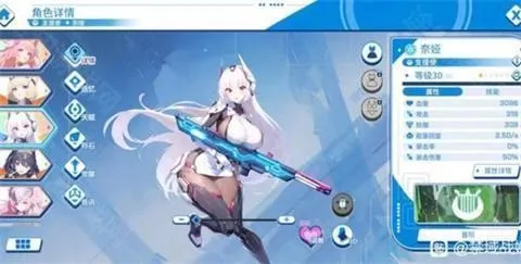 ����ս�����ײ˵�������