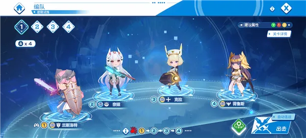 ����ս�����ײ˵�������