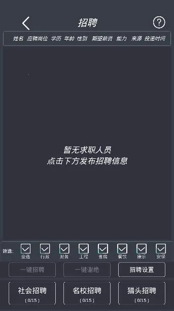 ģ��Ƶ����޽�������
