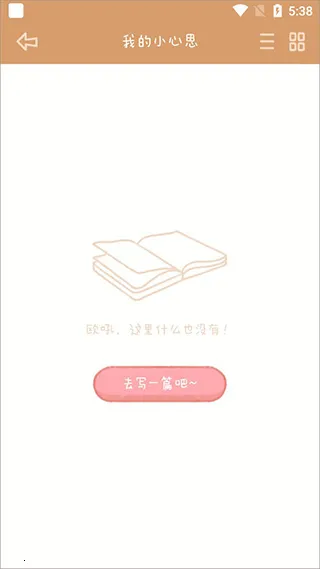�������ʹٷ���
