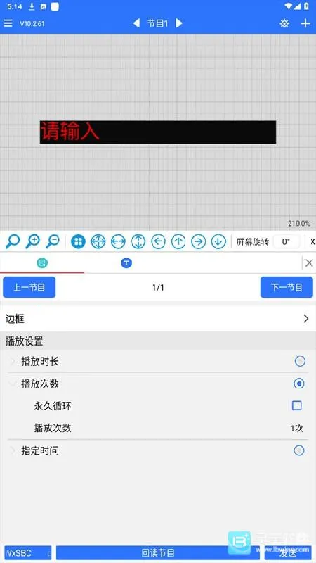 ledħ���ȶ���2026�ٷ����°汾