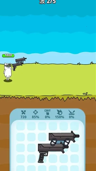 ǹ��Ӣ���ƽ�����ò˵�