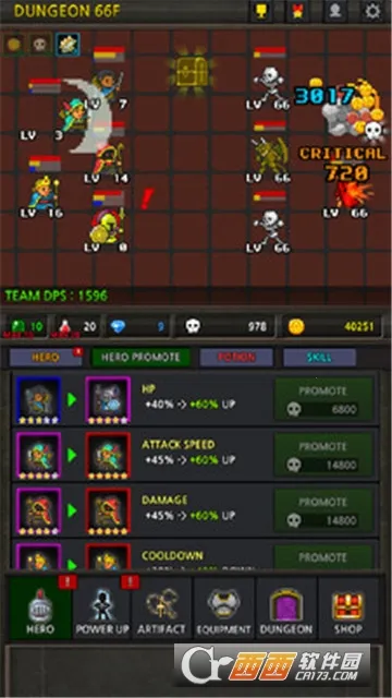 �ɳ�Ӣ���ƽ��6.2.9