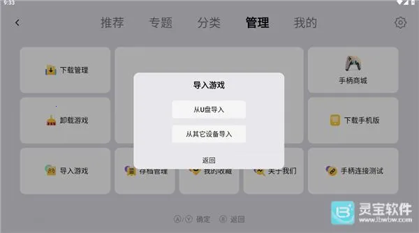 С��ģ�����ȶ���2026���°汾