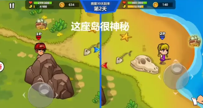 ˫�˺�������2����
