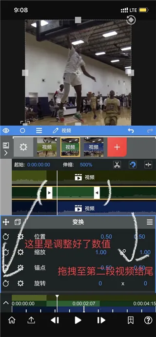 nodevideo���ذ�װ�ƽ��
