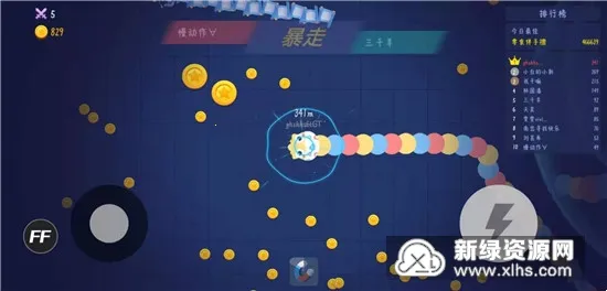 ̰���߽������ƽ������Ƥ��