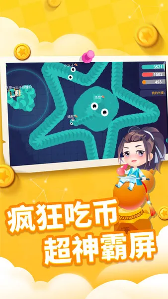 ̰���߽������ƽ������Ƥ��