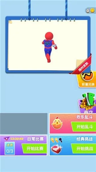 �����ܿ��ƽ��