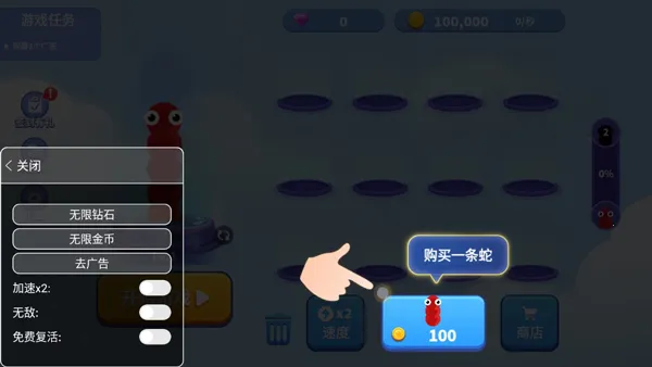 ̰���߽������ƽ������