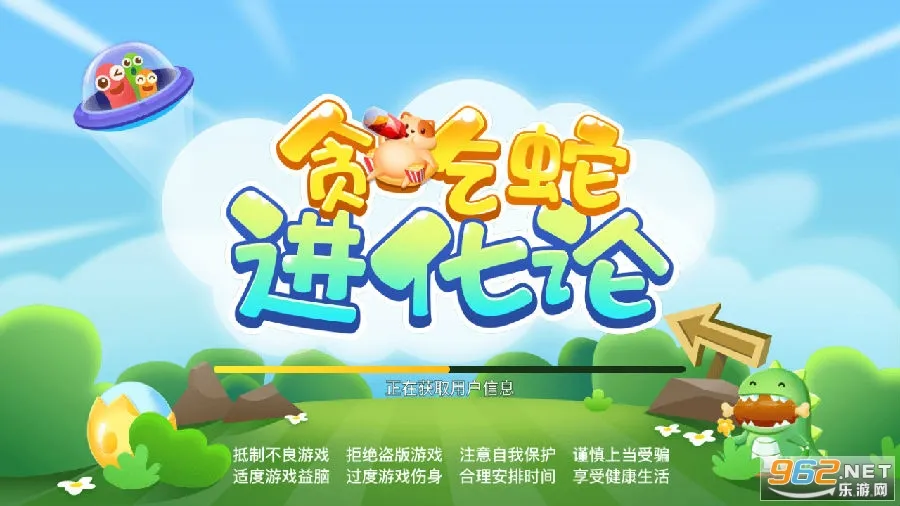 ̰���߽������ƽ������