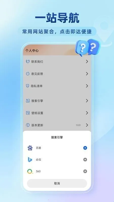 �ٴ��޺������(�޺����������)