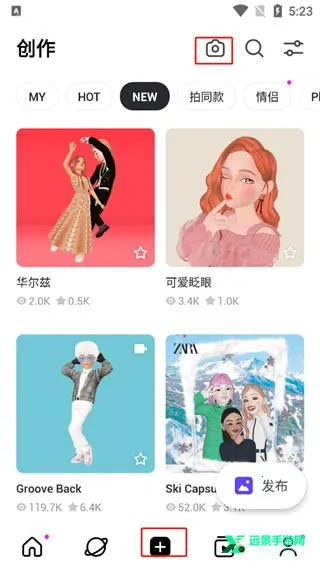 ����zepeto���ʷ��ٷ�