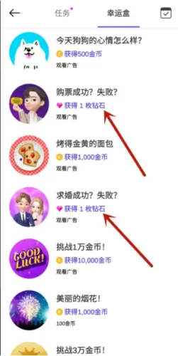 ����zepeto���ʷ��ٷ�