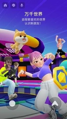 ����zepeto���ʷ��ٷ�