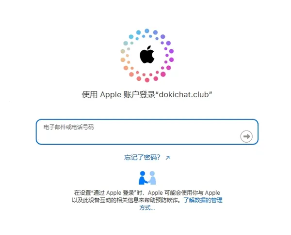 dokichatAi����