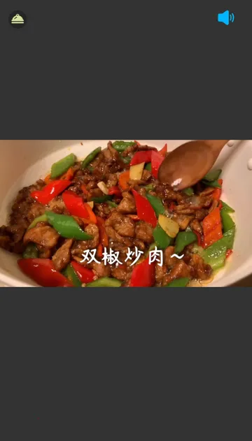 ��èѰζ����(��ʳ��������)