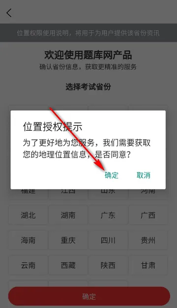 ִҵ����ҽʦ����(ҽʦ����APP)