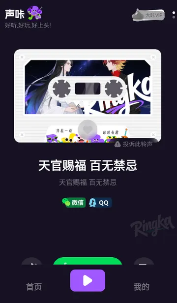 ��������2026���°汾