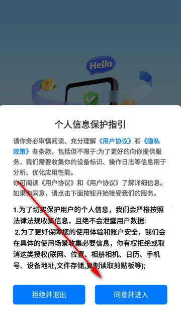 ��ְС��׬2026�ٷ����°汾