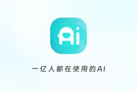 ����AI��׿���ֻ���