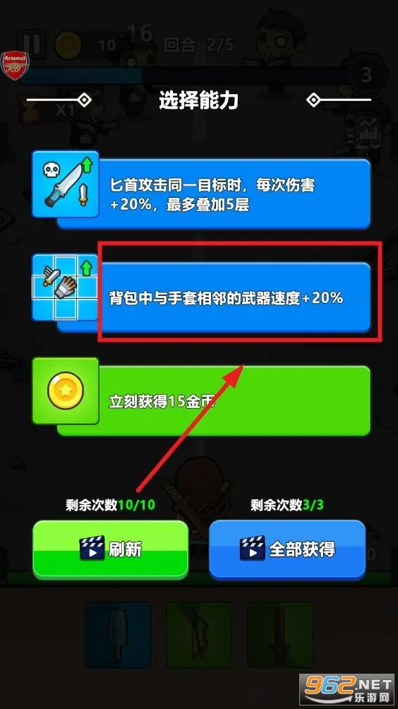全面僵尸战争模拟器免费下载 全面僵尸战争模拟器免费下载