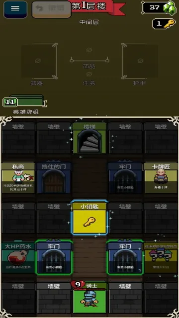 Ѱ����;2.1.8�ƽ��