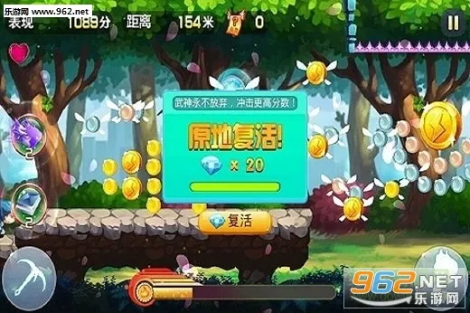 ����Ů����(������Ů������Ϸ)