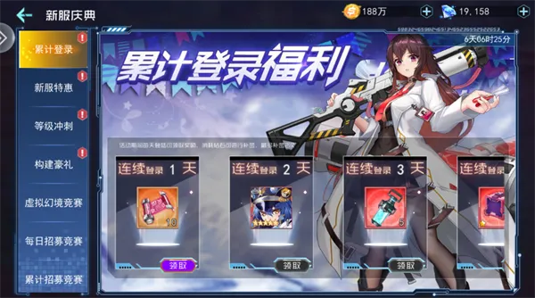 ����Ů����(������Ů������Ϸ)