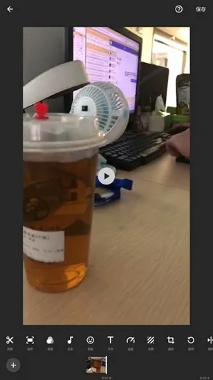 inshort视频剪辑(视频剪辑软件) inshort视频剪辑(视频剪辑软件)