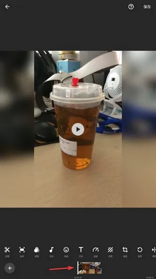 inshort视频剪辑(视频剪辑软件) inshort视频剪辑(视频剪辑软件)