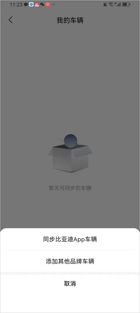 ���ǵ����������ֻ���