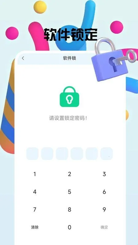 ����������������ֻ���