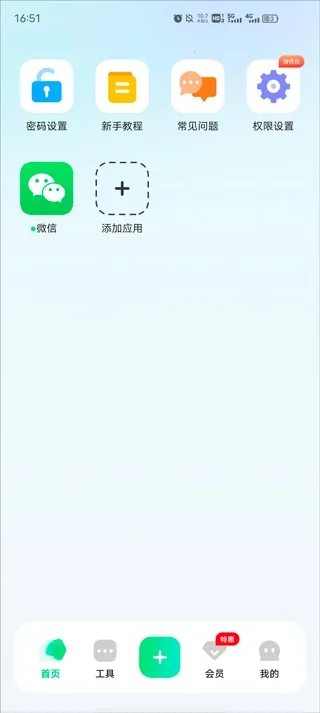 ����������������ֻ���