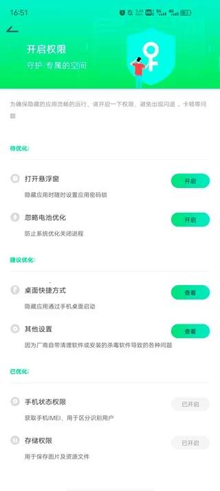 ����������������ֻ���