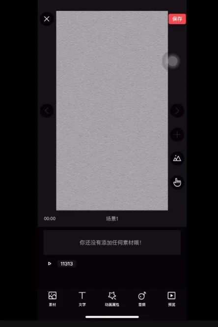 �����ֻ���Ƶ��׿���ֻ���