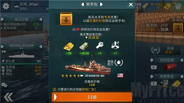 ս������1.73.11�ƽ��